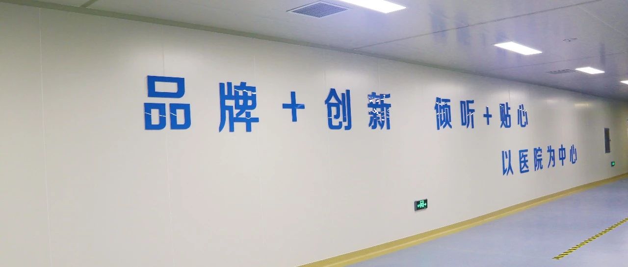 凝聚智慧，共同發(fā)展 | 國濟(jì)尚領(lǐng)第Ⅲ期培訓(xùn)交流會召開